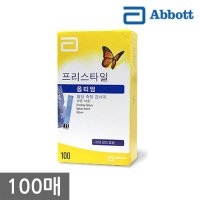 애보트 옵티엄 혈당시험지 100매 /혈당지/혈당측정지