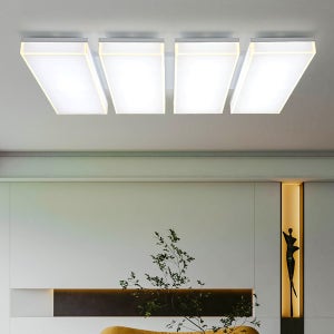 모비스 4등 LED거실등 거실조명 (LED200W)