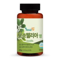 네추럴핏 100% 보스웰리아 보스웰릭산 1000mg 60정