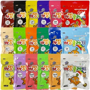 바핑 클레이 50g 18색 세트 / 점토 만들기재료 찰흙 미술