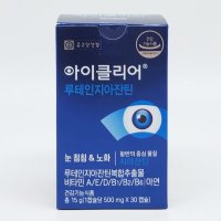 종근당건강 아이클리어 루테인 지아잔틴 500mg x 30캡슐