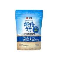 계란 샘표 굵은소금 소금 한여름눈꽃 500g 다시다