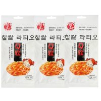 중구간식 찹쌀라티오 마라쫀드기 마라찹쌀쫀디기 3개 중국쫀드기