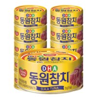 동원참치 DHA 참치캔 150g 10개