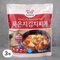 종가집 묵은지 김치찌개 650g 3개 one option