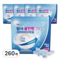 탐사 올인원 식기세척기 세제 타블렛 8g 260개입 one option