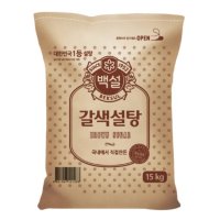 CJ제일제당 백설 갈색설탕 15kg