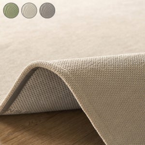 짜임좋은 거실러그 방수 워셔블 대형 카페트 주문제작 사각)100x150cm