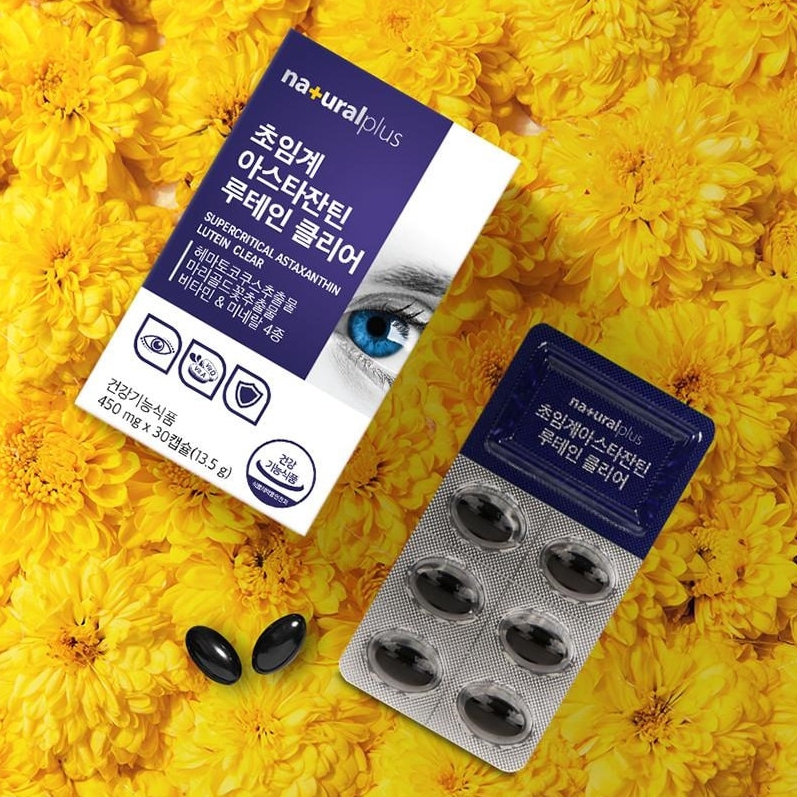 초임계 아스타잔틴 루테인 마리골드꽃추출물 헤마토코쿠스추출물 비타민a 비타민d 30<b>캡슐</b>