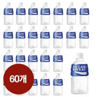 포카리스웨트 이온음료 340ml x 60페트 미니페트