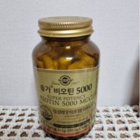 솔가 비오틴 5000 815mg x 100캡슐