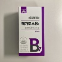 고려은단 메가도스 B7 활성비오틴 200mg x 120정