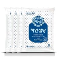 백설 하얀설탕 3kg 4개