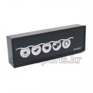 레네카 키패드 A