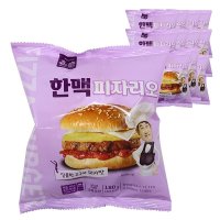 피자벅 한맥 한맥불벅 피자버거 PC방 가성비짱 피자리오 햄버거12봉