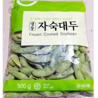 냉동콩 세미원 냉동야채 깨 냉동 자숙대두콩 500g 냉