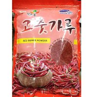 틈새레드페퍼 식당 레드페퍼 고추장 음식점 산노을 김치용 고춧가루 1Kg X10개