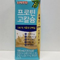 프로틴고칼슘 프로틴 삼육두유 고칼슘 190mlX24개 두유