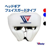 주문생산 Winning 위닝 헤드기어 페이스가드 복싱 Headgear Face guard type 러닝 격투기 복서 사이즈 무지 경량 트레이닝 고막보호가드