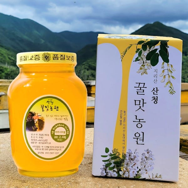 산청 꿀맛농원 지리산 천연 벌꿀 아카시아 꿀 2.4kg병