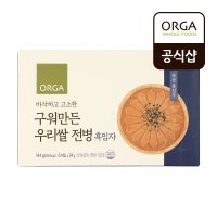 ORGA 올가 구워만든 우리쌀 전병 흑임자 144g