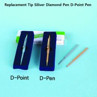 다이아몬드 펜 Replacement Tip Siliver D-Point Pen