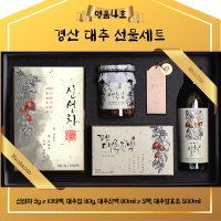 경산대추 선물세트 명품4호 고급 프리미엄 명절선물