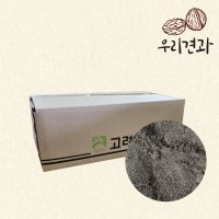 흑임자가루 12kg (고려식품) 흑임자분말 대용량 벌크