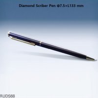 다이아몬드 펜 Diamond Scriber Pen 7.5x133 mm