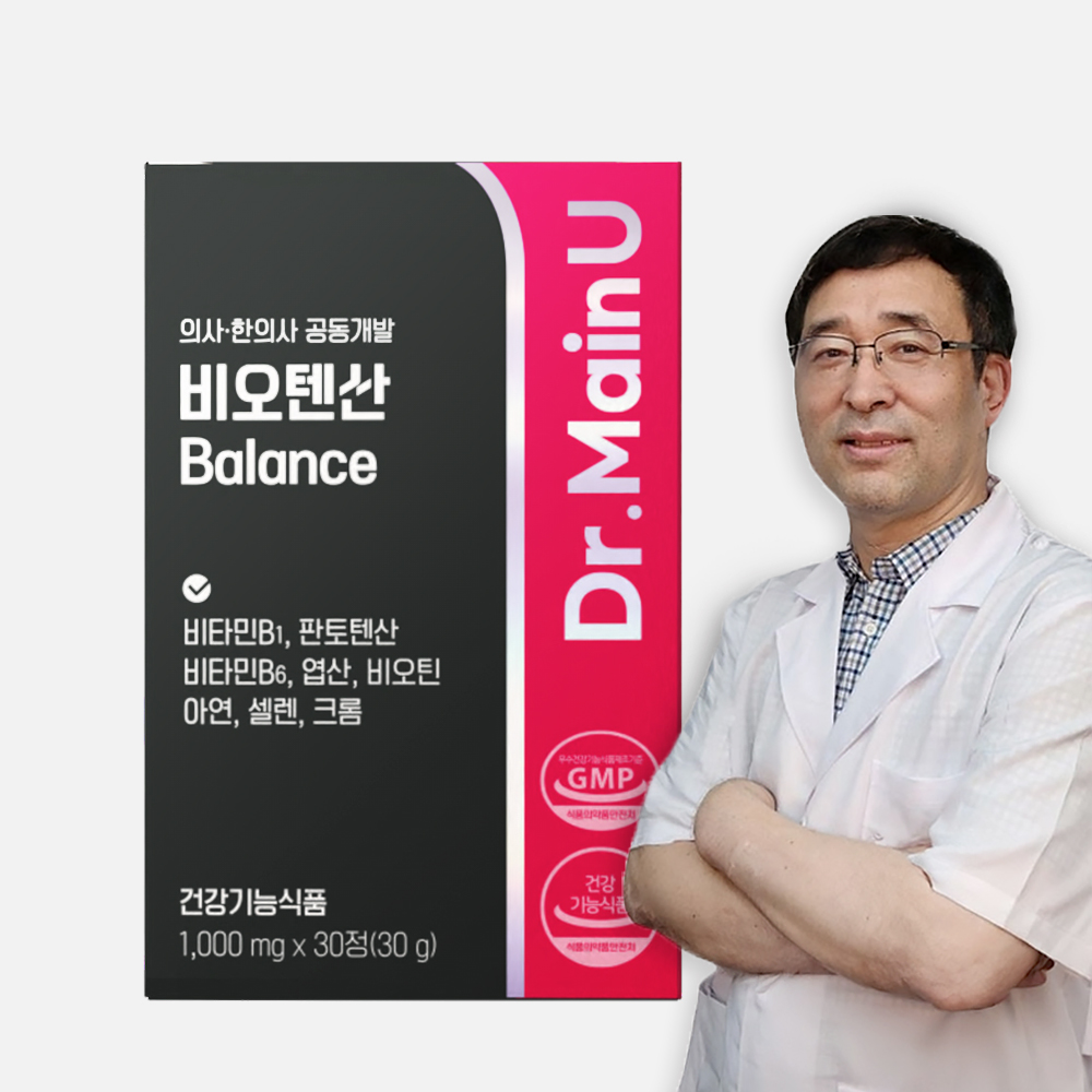 닥터메인유 비오텐산 수용성 비오틴 판토텐산 독일산 맥주효모 영양제 30정, 1개