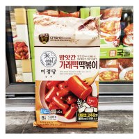 코스트코 미정당 가래떡 떡볶이 400G X 4 아이스박스포장