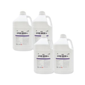 보라미 소독용 에탄올 83% 4L 4통 1박스 의약외품 피부소독 의료용 병원용 상처 소독알콜