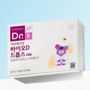 닥터에디션 닥터 바이오D드롭스 액상 비타민 유산균 3병