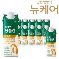 뉴케어 당플랜 호두맛 200ML X 10팩 환자영양식