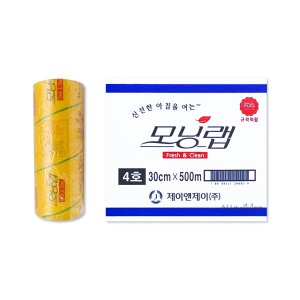 모닝랩 30cmx500m 6롤 한박스 업소용랩