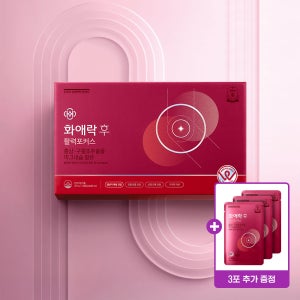 정관장 화애락 후 활력포커스 70ml 30포