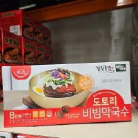 [코스트코] 일월풍면 도토리 비빔막국수 297.5G X 8