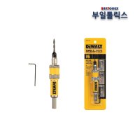 디월트 DW2700 퀵체인지 드릴 드라이버 비트 사라기리 DW2700 6mm 이중기리 접시비트 목재