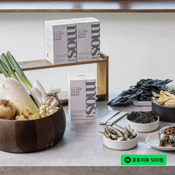 모스스토리 분말육수 오리지널 140g 가루 육수 만능 코인 분말 스틱 멸치 덱스트린 없는