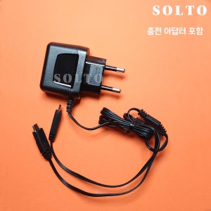 모토로라 생활무전기 T82EX, T92H2O 용 충전 아답터