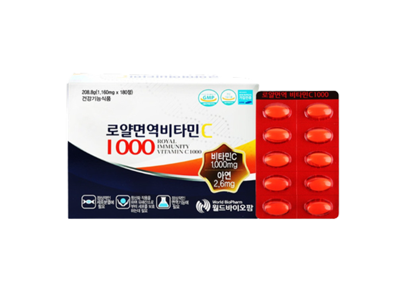 <b>월드</b>바이오팜 로얄면역 비타민C 1000 <b>아연</b> 1,160mg x 180정 6개월분