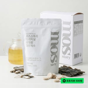 모스스토리 만능 멸치 코인 가루육수 대용량 400g 100정 대용량