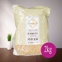 해들원 카무트 쌀 캐나다산 2kg