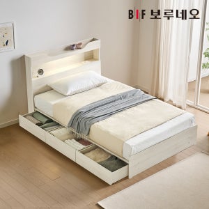 보루네오 조엔Po LED 3서랍 수납 침대 프레임 SS