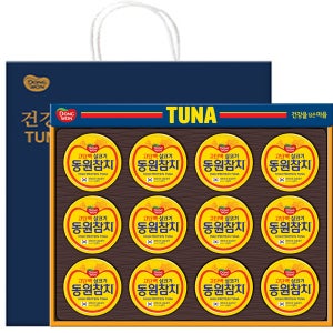 동원참치 S12호 선물세트