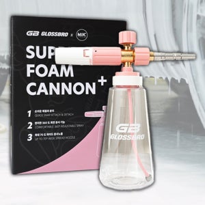 글로스브로 MJJC 슈프림 폼캐논 플러스 V3.0 핑크 프리워시 폼랜스 조립