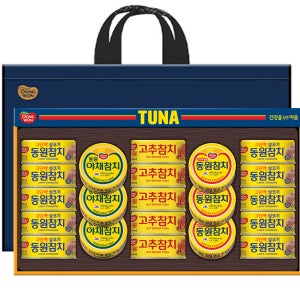 동원참치 T21호 선물세트