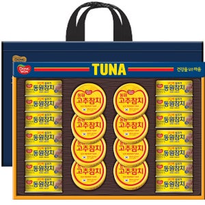 동원참치 s22호 선물세트