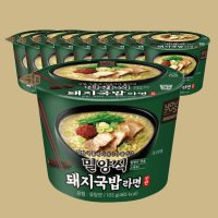 밀양식 돼지국밥라면 105g 10개 컵라면