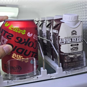 캔 맥주 음료 트레이 정리 디스펜서 냉장고 정리기
